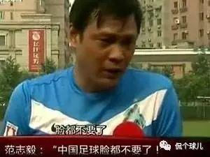 梅西进球足球规则是什么_梅西进球足球规则是哪个球队_足球梅西进球规则是什么