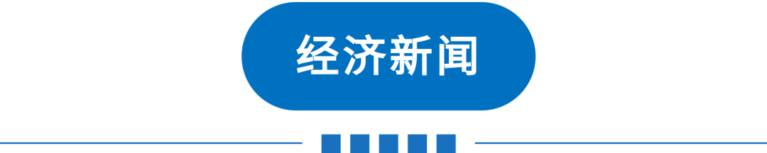 全运会击剑北京站冠军视频_2021全运会击剑冠军_全运会击剑历届冠军